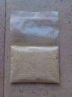 natural Soybean Phosphatidyl Serine PS,Soya Phosphatidylserine, Soybean Seed PS 20%50%