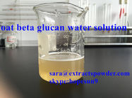 20%70%80% beta glucan oat extract, beta glucan oat hull extract, water soluble oat bran extract