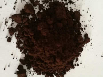 Broken Ganoderma Lucidum Spore Powder, reishi spore powder