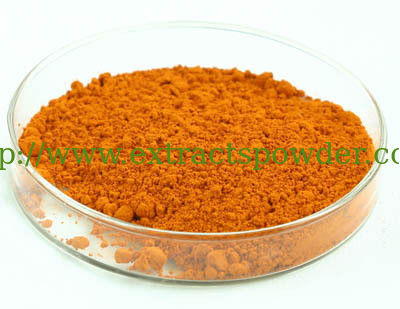 80%Lutein,Lutein powder,Xanthophyll,Marigold flower extract Cas No.127-40-2