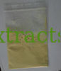5%10%50% Fucoxanthin,Fucoxanthin powder from kelp CAS: 3351-86-8