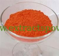 100% pure zeaxanthin, marigold (flower) extract, Targetes erecta extract CAS NO.:144-68-3