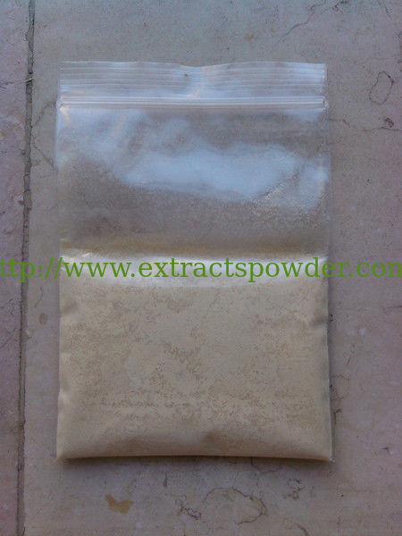 100% pure natural Phosphatidyl Serine 50%, Soybean Seed PS 50% Cas. No.: #8002-43-5