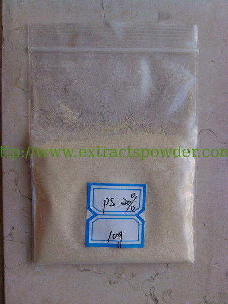 20%50% soy phosphatidyl serine, soy phosphatidyl serine powder Cas. No.: #8002-43-5