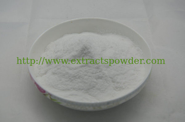 natural Inulin/synanthrin 95%,chicory extract CAS No.: 9005-80-5