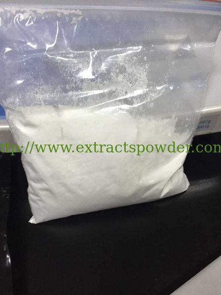 Digoxin, Digoxin powder, Digitalis Extract CAS No. 20830-75-5