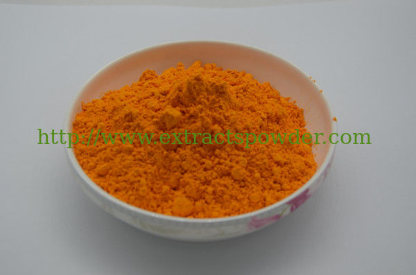 anticancer curcumin powder CAS NO. 458-37-7