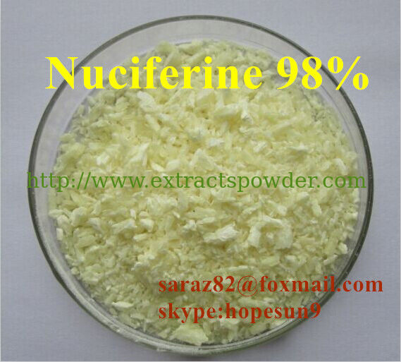 lotus leaf extract,nuciferine extract,nuciferine 98% Cas.:475-83-2