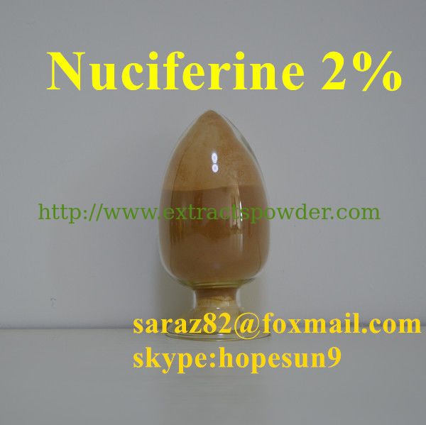 nuciferine powder 2% for weight loss