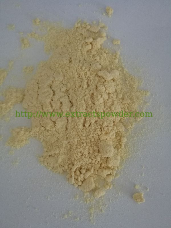 natural Phosphatidyl Serine PS,Phosphatidyl Serine powder,Soya powder Cas. No.: #8002-43-5