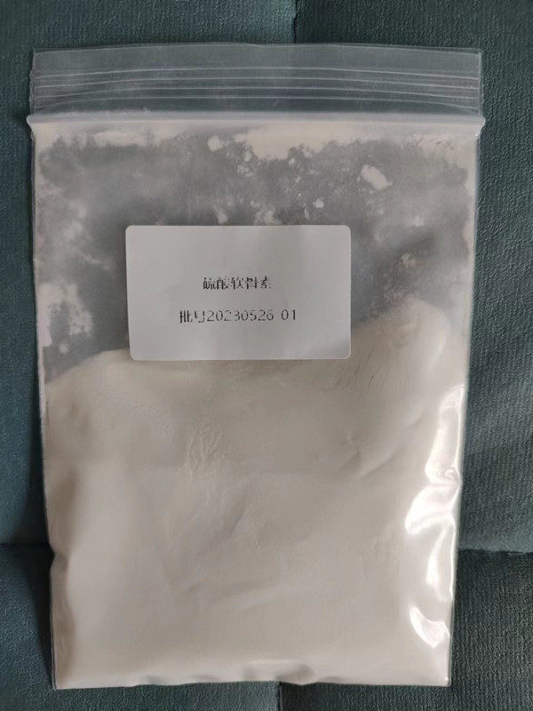 health certified Chondroitin Sulfate Extracted from Bovine/Pig/Shark/Marine/Avian cartilage 90