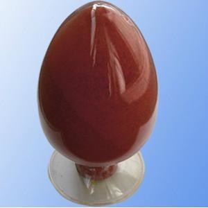 PQQ powder, Pyrroloquinoline Quinone, PQQ disodium salt, PQQ acid fermented cas122628-50-6, 72909-34-3